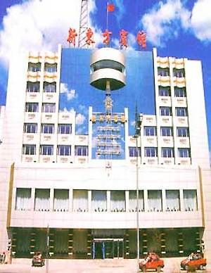 Xindongfang Hotell Mudanjiang Eksteriør bilde