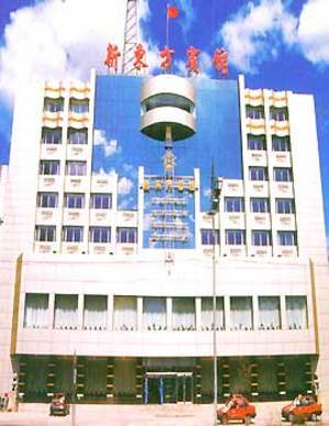 Xindongfang Hotell Mudanjiang Eksteriør bilde